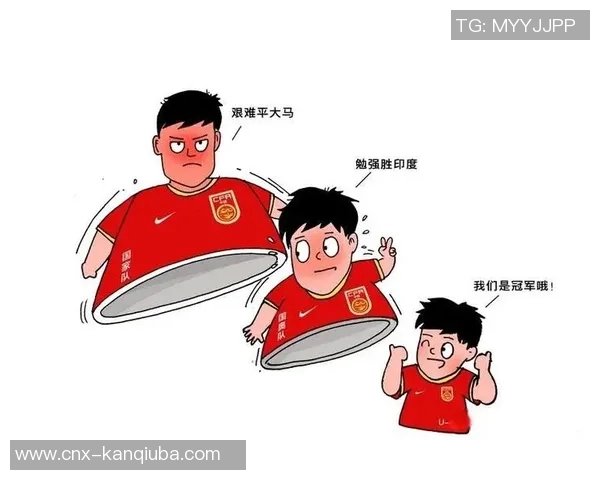 足球U的崛起与发展探讨青年足球人才培养的新路径与挑战